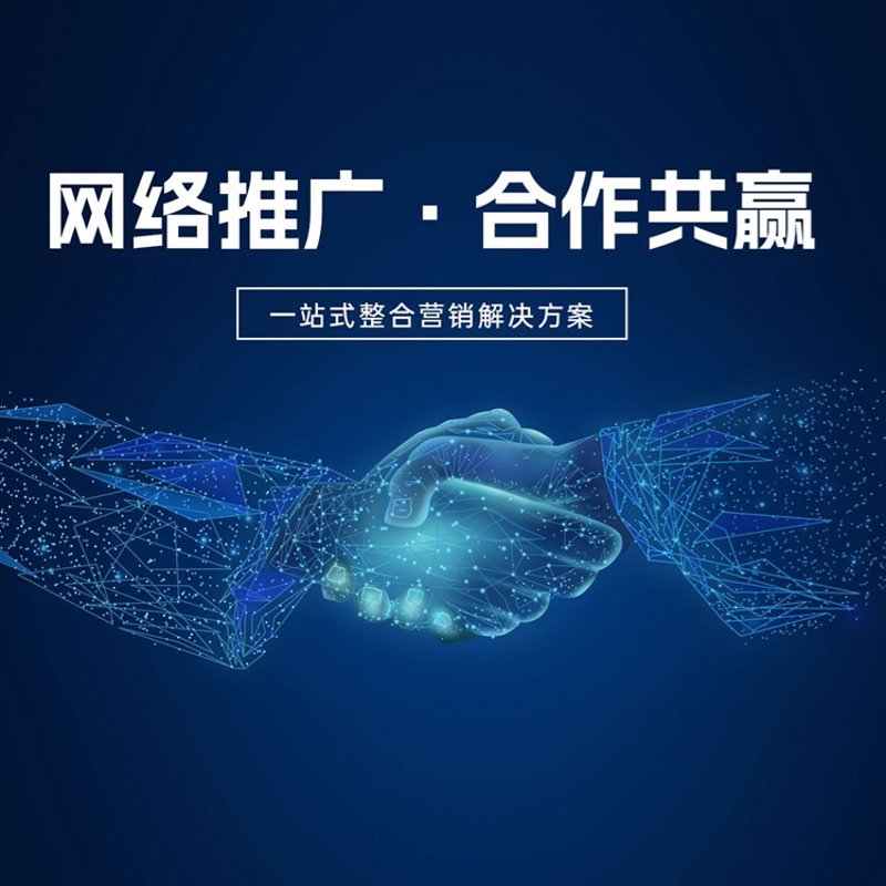 企业发展战略：把握行业脉搏，引领未来航向
